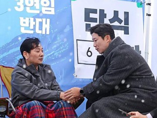 진종오 의원, 바흐 IOC 위원장에 이기흥 회장 '연임 반대' 서한