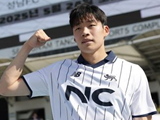 '90+5분 정재민 극장골' 이랜드, 성남에 2-1 역전승! 1위 인천과 2점 차...전남은 부천과 2-2 무