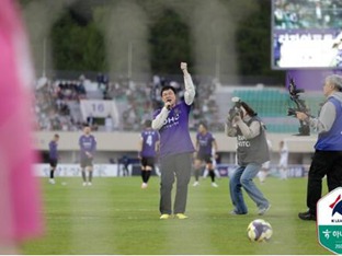 [K리그1 라이브] '이경규 사위' 안양 김영찬 