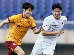 광주FC, 포항스틸러스 상대로 복수혈전 나선다