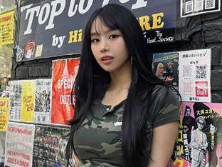 키오프 나띠, 바지 단추는 왜 안 잠근 거야…팬티 라인 드러낸 과감한 패션