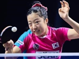 신유빈, 세계탁구선수권서 단식 1회전 4:0 완승…64강 진출