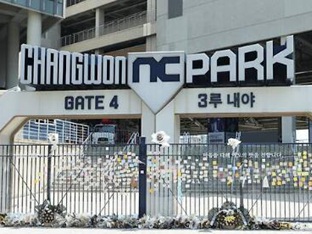 '다가오는 운명의 시간' 아데토쿤보, 소속팀 밀워키와 진지한 만남 갖는다