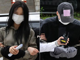 손흥민 우승한 날, ‘임신 협박’ 20대 女·40대 男 구속 송치