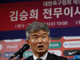 김승희 축구협회 전무 