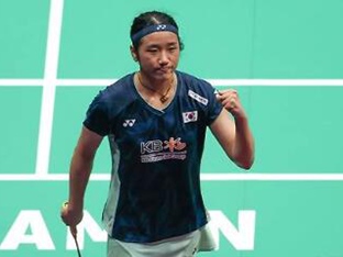 배드민턴 안세영, 싱가포르오픈 첫판서 가오팡제 2-0 완파