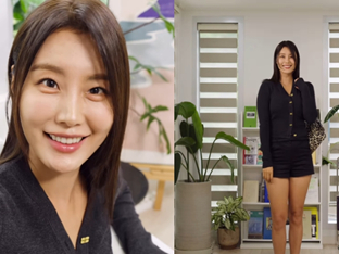 강소연, 한 뼘 스커트도 틈 없이 채우는 탄탄 꿀벅지…국보급 건강美