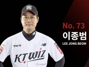 ‘한국 최강’ 용산고, 필리핀 강호 꺾고 NBA 주최 유망주 대회 준결승 진출