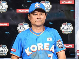 '밸런스 붕괴 트레이드인 줄 알았는데...' 놀라운 반전 있었다!