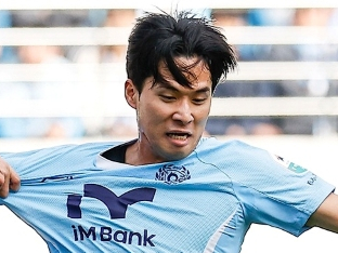 최하위 탈출 절실한 대구FC···'이기지 못했던' 울산 원정, 김병수 호 '첫 승' 도전