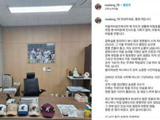 특급 재능 웸반야마의 컴백, 샌안토니오 다크호스 될까