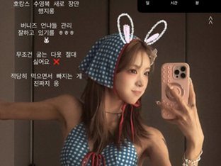 최준희, '뼈말라' 비키니 자태 속 선명한 복근… 반전 매력