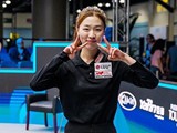 ‘포켓볼 월드스타’ 서서아, 인도네시아女10볼오픈 결승 진출