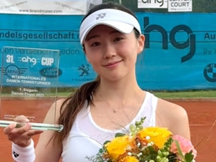 박소현, ITF 독일 국제여자테니스 단식 우승