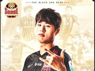 FC서울 '국가대표 수비수' 김주성, J리그 히로시마 이적