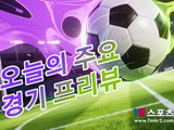[베이카우스리가 2025] AC 오울루 VS FF 야로