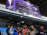 AFC, '울산 원정 기권' 中 산둥에 2년 출전 금지·벌금·환수까지 초강력 징계… 울산에 배상금 5,500만 원