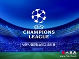 [UEFA 챔피언스리그 프리뷰] 페예노르트 VS 페네르바흐체 SK