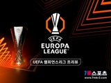 [UEFA 유로파리그 프리뷰] FC 노아 VS 링컨 레드 임프스 FC
