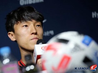 '병역특례 봉사 실적 위조 논란' 김진야, 문체부 경고 처분 결국 확정