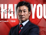 이을용 감독 사임...경남, 김필종 수석코치 대행 체제 선택!