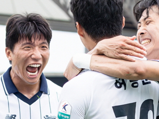 ‘PO 레이스 본격 시동!’ 서울 이랜드, 홈에서 화성 잡고 상승세 잇는다