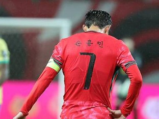 '손흥민만 민망해졌다' 파라과이전 '3만 석 이상' 미판매...최다 출전 기념식에도 불구, 티켓 절반가량 안 팔렸다