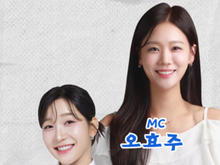 KBL, tvN SPORTS와 함께 농구 전문 매거진 프로그램 … ‘KBL COUNTDOWN : 라운드 랭킹쇼’ 방영