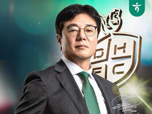 '올림픽 좌절→창단 첫 파이널 A'... 황선홍, 대전과 재계약