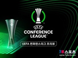 [UEFA 컨퍼런스리그 프리뷰] 크리스탈 팰리스 FC VS AZ 알크마르