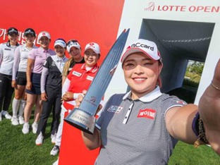 장하나 탈락시킨 KLPGA, 해외 진출은 죄인가