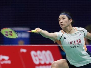 왕중왕전 안세영, 가장 뼈아픈 패배 안긴 야마구치와 오늘 맞대결