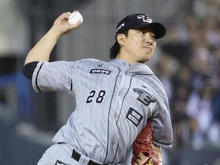 이비차 주바츠, 발목 염좌 부상... LA 클리퍼스, 리그 26위 끝없는 추락