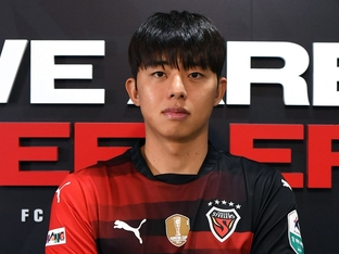K리그1 포항, 측면 수비 책임질 김예성 영입