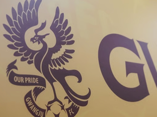 '영입해도 출전 불가' FIFA 징계 중인 광주FC, 그래도 연이어 '오피셜'