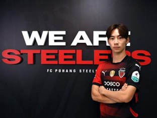 포항스틸러스, 황재환 영입으로 측면 속도 UP! “마지막이라 생각하고 최선을 다하겠다”