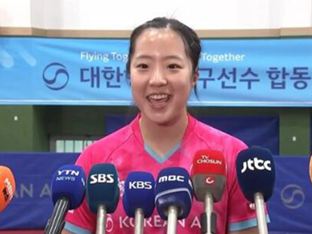 탁구 신유빈, 올해 첫 대회서 일본 간판 하리모토와 격돌