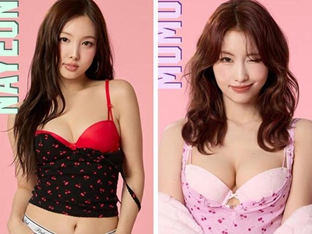 트와이스 나연·지효·모모·쯔위, 큐트섹시 브라 패션…역대급 컬래버