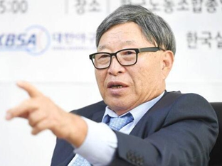 여자농구 KB스타즈 박지수, '판정 불만'으로 반칙금 50만 원...김완수 감독은 100만 원 징계