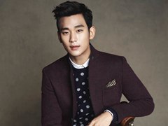 김수현