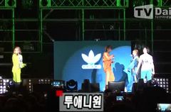 [TD영상] 투애니원, '아찔한 무대의상과 퍼포먼스 '