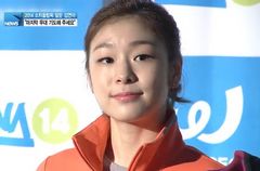 [Y-STAR 생방송 스타뉴스] 김연아,마지막 무대 