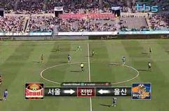 K리그 클래식 하이라이트  FC서울 vs 울산현대