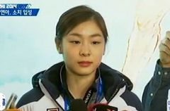 김연아 선수 소치입성 인터뷰 영앙