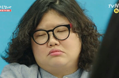 100kg 서현진과 윤두준의 만남?!