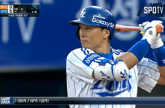 2015년 6월 3일. 이승엽 KBO 400호 홈런 달성.