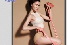 카라 영지의 각선미 비결템과 정준영의 남다른 패션철학