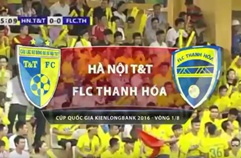 하노이 T&T FC 1:0 FLC 타인호아 하이라이트