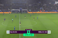 레스터 시티 FC 4:2 맨체스터 시티 하이라이트