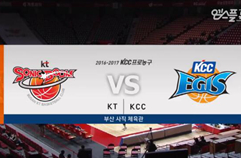 전주 KCC 이지스 89:94 부산 KT 소닉붐 하이라이트